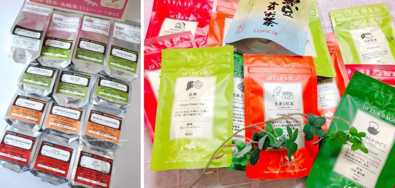 LUPICIA fukubukuro 2020